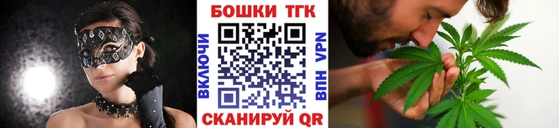 Где продают наркотики Гаврилов Посад Cocaine Псилоцибиновые грибы ГАШИШ Альфа ПВП