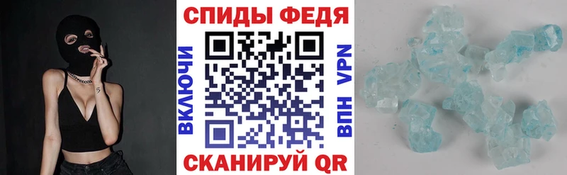 АМФ Premium Гаврилов Посад