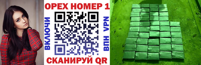 Кокаин Fish Scale  Гаврилов Посад 