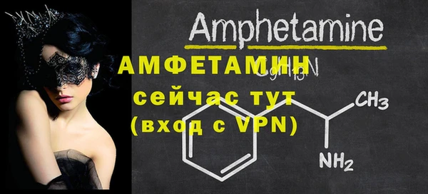 mdpv Дмитров
