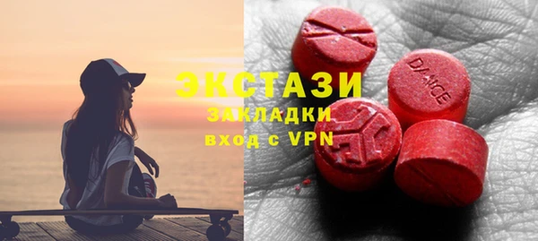 сатива Дмитриев