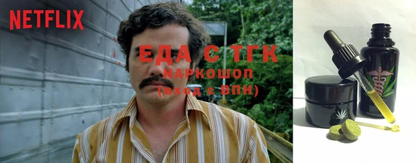 сатива Дмитриев