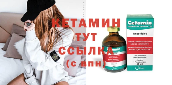 mdpv Дмитров