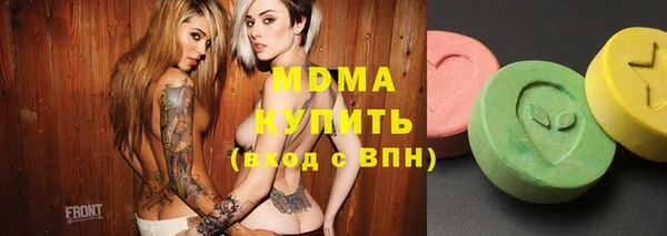 прущие крисы Гусь-Хрустальный
