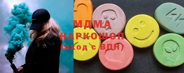 mdpv Дмитров