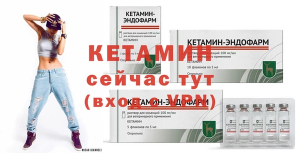прущие крисы Гусь-Хрустальный