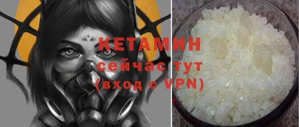 mdpv Дмитров