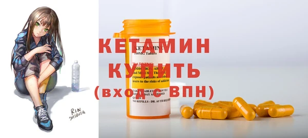 прущие крисы Гусь-Хрустальный
