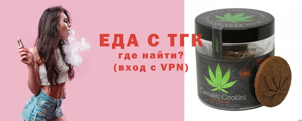 экстази Дмитровск