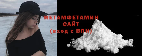 сатива Дмитриев
