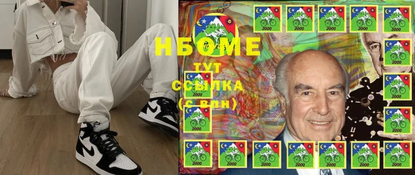 гидропоника Гусиноозёрск