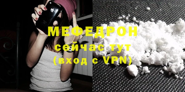 экстази Дмитровск