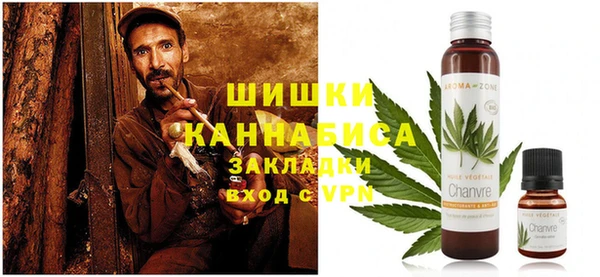 экстази Дмитровск