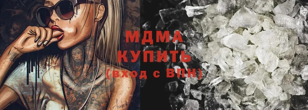 сатива Дмитриев