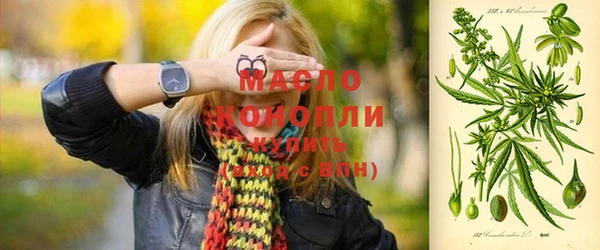 mdpv Дмитров