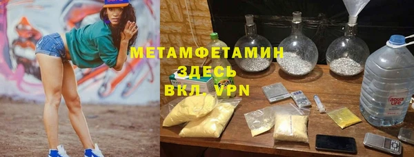 mdpv Дмитров