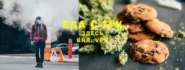 прущие крисы Гусь-Хрустальный