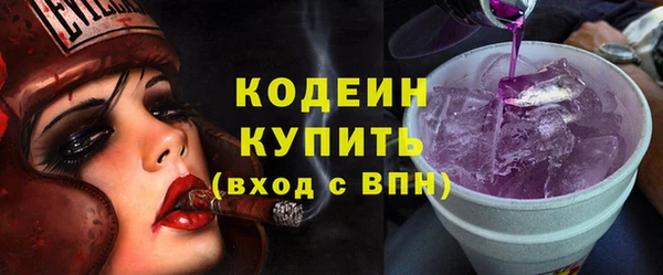 экстази Дмитровск