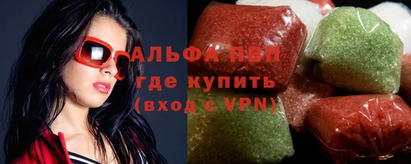 mdpv Дмитров