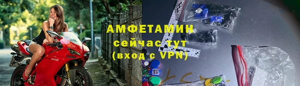 MESCALINE Гусев