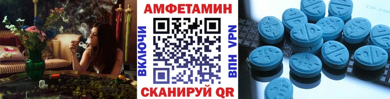 Метамфетамин мет Гаврилов Посад