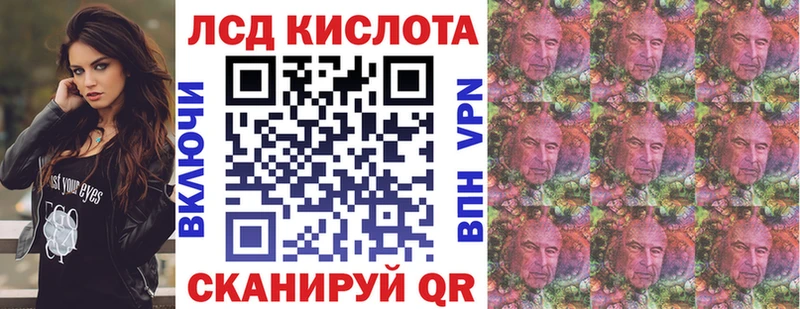 маркетплейс состав  Гаврилов Посад  Марки 25I-NBOMe 1,5мг 
